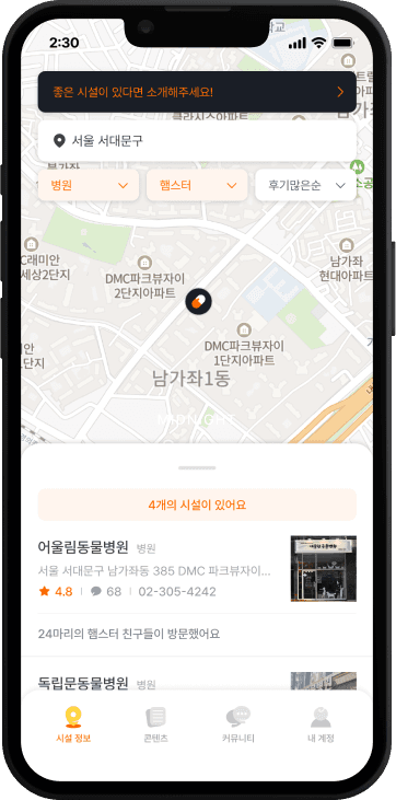 iphone1_pc